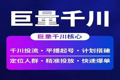 用户如何通过开户返点获得实际利益的真实案例